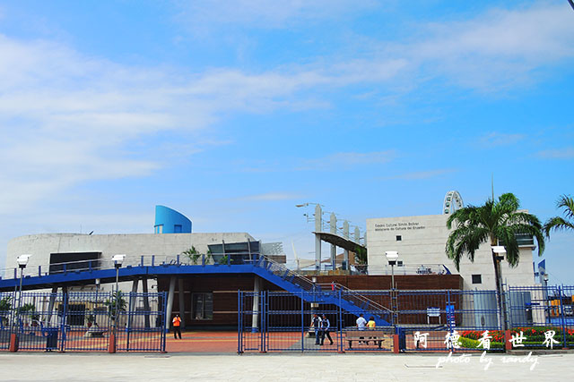 guayaquil2P7700 087.JPG guayaquil2P7700 087.JPG