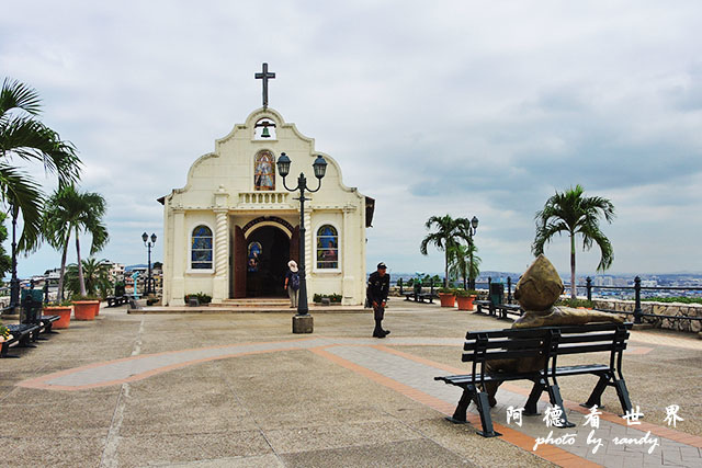 guayaquil2P7700 147.JPG guayaquil2P7700 147.JPG