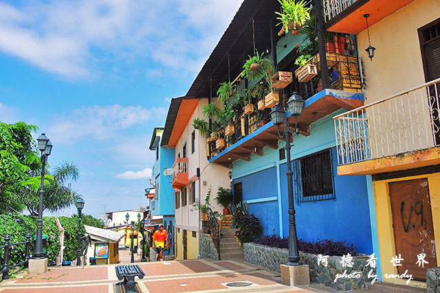 guayaquil2P7700 121.JPG guayaquil2P7700 121.JPG