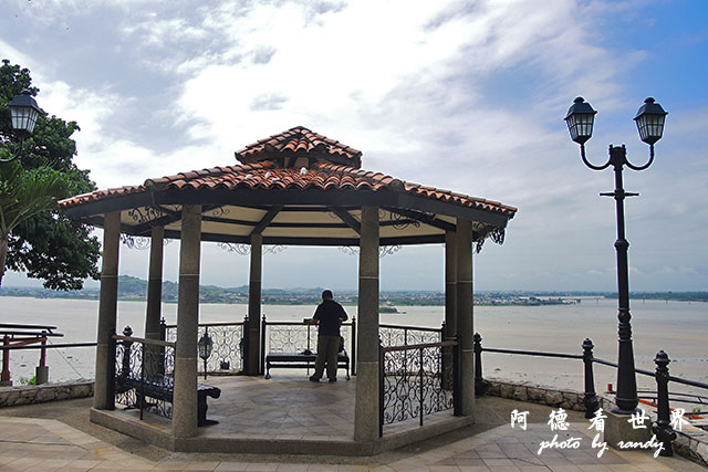 guayaquil2P7700 125.JPG guayaquil2P7700 125.JPG