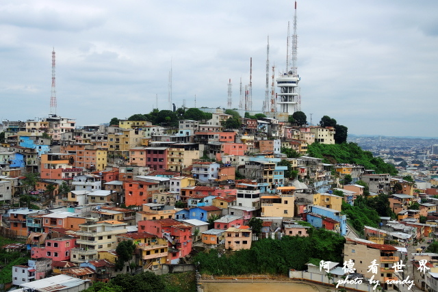 guayaquil2P7700 153.JPG