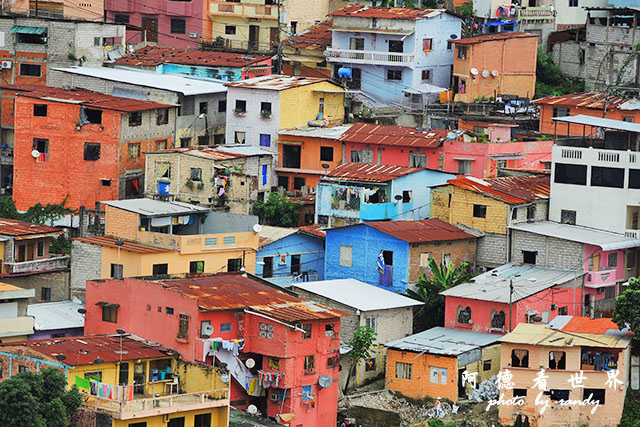 guayaquil2P7700 152.JPG guayaquil2P7700 152.JPG