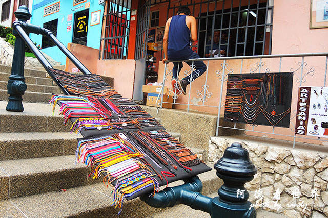 guayaquil2P7700 186.JPG guayaquil2P7700 186.JPG