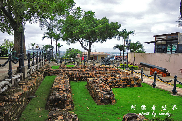 guayaquil2P7700 181.JPG guayaquil2P7700 181.JPG