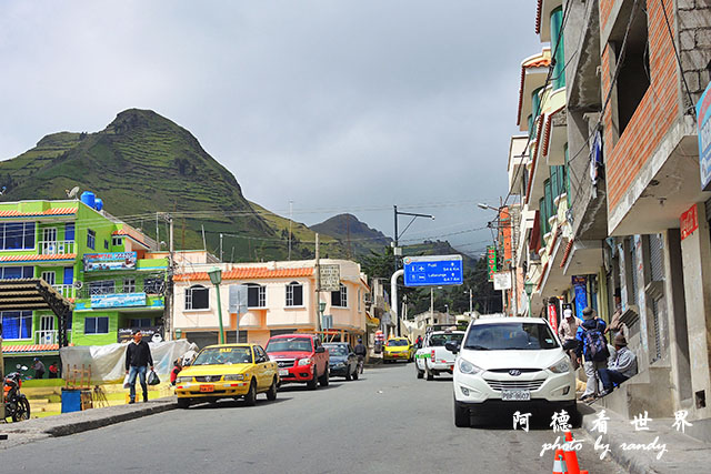 latacunga1P7700 102.JPG latacunga1P7700 102.JPG