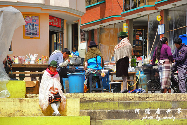 latacunga1P7700 108.JPG latacunga1P7700 108.JPG