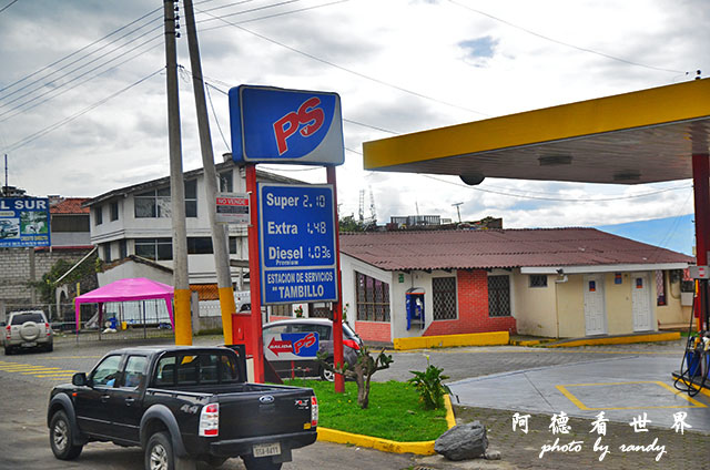 latacunga-quitoD7000 041.JPG latacunga-quitoD7000 041.JPG