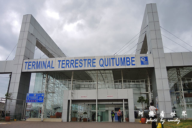 latacunga-quitoP7700 053.JPG latacunga-quitoP7700 053.JPG