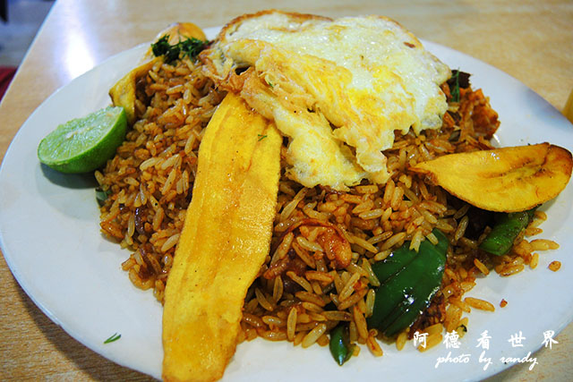 latacunga-quitoP7700 047.JPG latacunga-quitoP7700 047.JPG