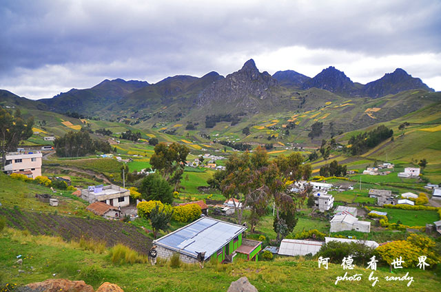 quilotoa1D7000 122.JPG