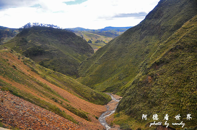 quilotoa1D7000 141.JPG