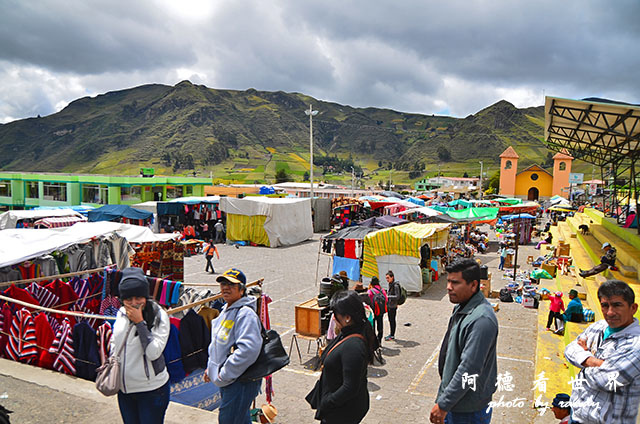 quilotoa1D7000 152.JPG