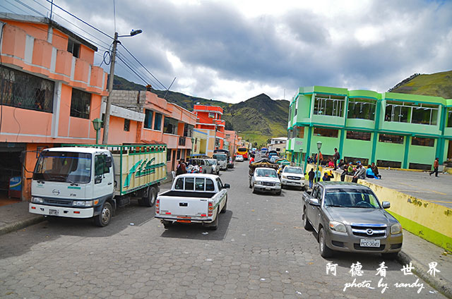 quilotoa1D7000 160.JPG