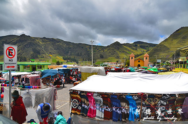 quilotoa1D7000 154.JPG