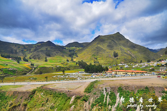 quilotoa1D7000 165.JPG