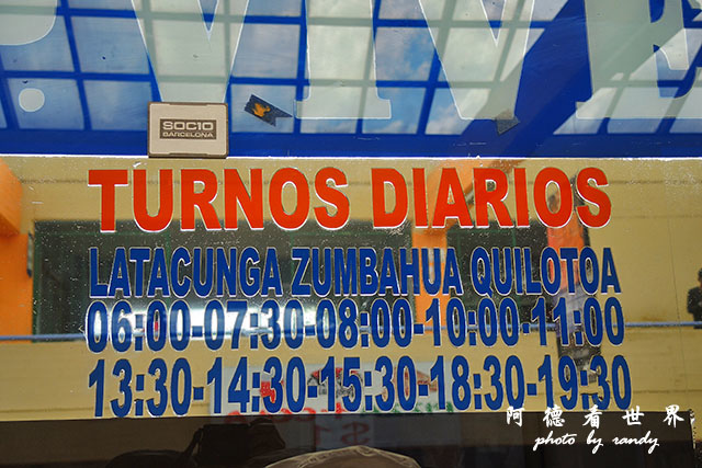 quilotoa1P7700 014.JPG quilotoa1P7700 014.JPG