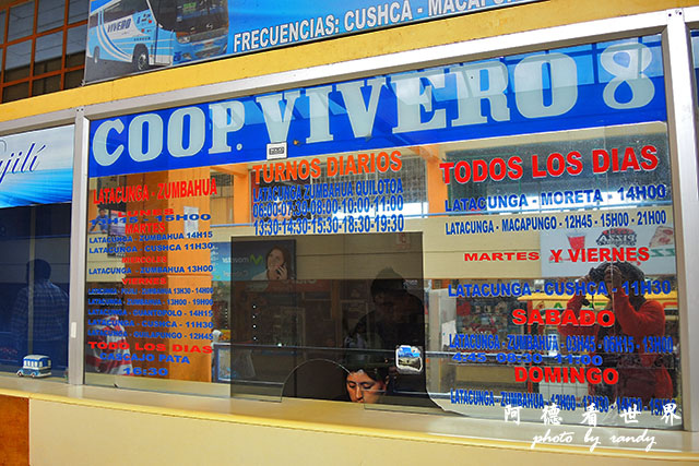 quilotoa1P7700 016.JPG quilotoa1P7700 016.JPG