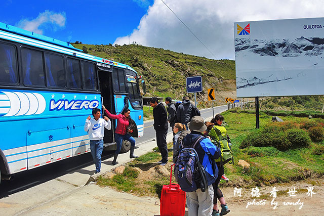 quilotoa1P7700 039.JPG