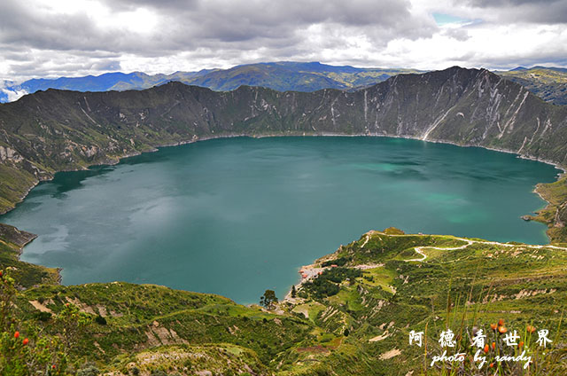 quilotoa1D7000 254.JPG quilotoa1D7000 254.JPG