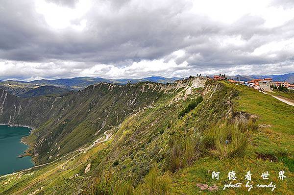 quilotoa1D7000 255.JPG