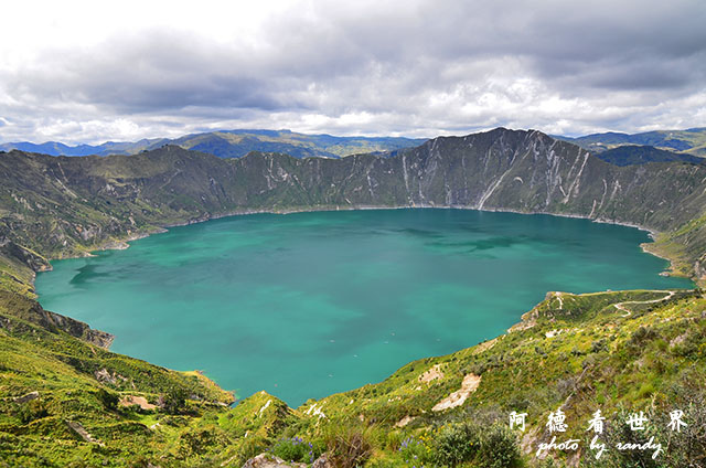 quilotoa1D7000 280.JPG