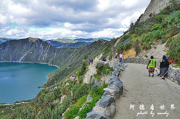 quilotoa1D7000 333.JPG