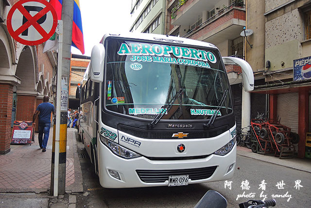 medellin1P7700 041.JPG medellin1P7700 041.JPG