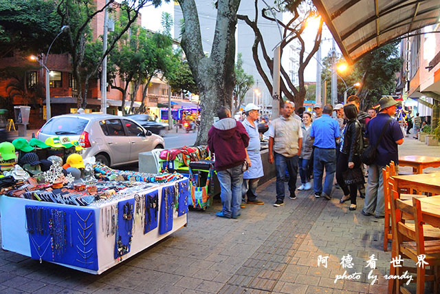 medellin1P7700 048.JPG medellin1P7700 048.JPG