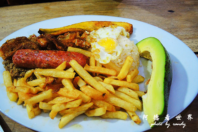 medellin1P7700 051.JPG medellin1P7700 051.JPG