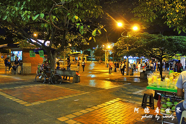 medellin1P7700 055.JPG medellin1P7700 055.JPG