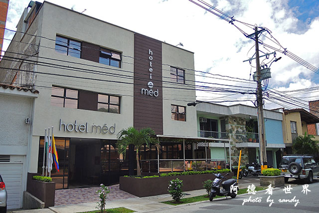 medellin1P7700 076.JPG medellin1P7700 076.JPG