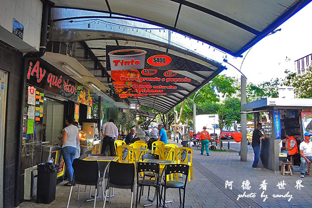 medellin1P7700 346.JPG medellin1P7700 346.JPG