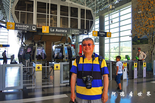 medellin2P7700 011.JPG medellin2P7700 011.JPG