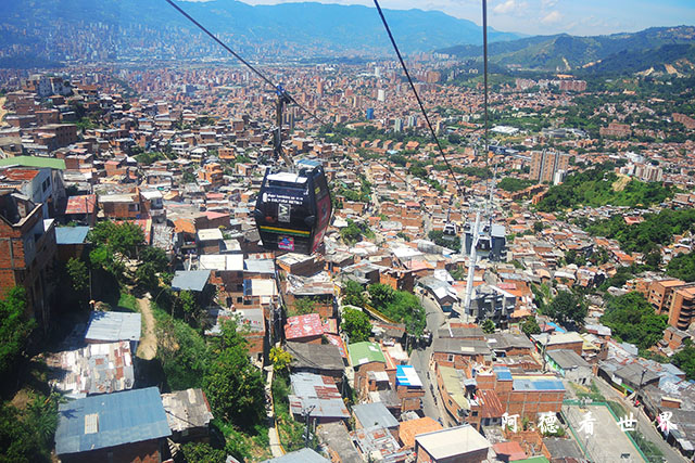 medellin2P7700 036.JPG