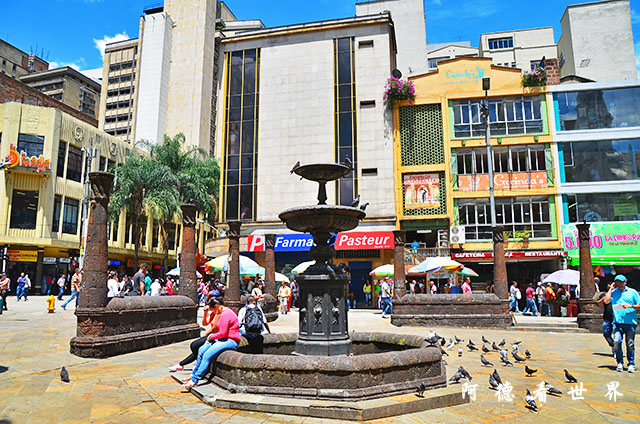 medellin1D7000 066.JPG