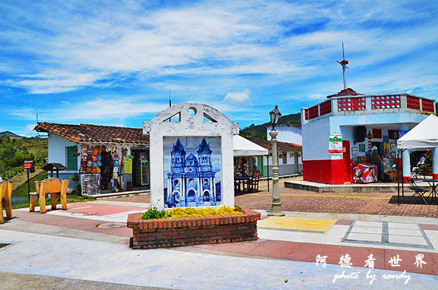 guatapeD7000 034.JPG guatapeD7000 034.JPG