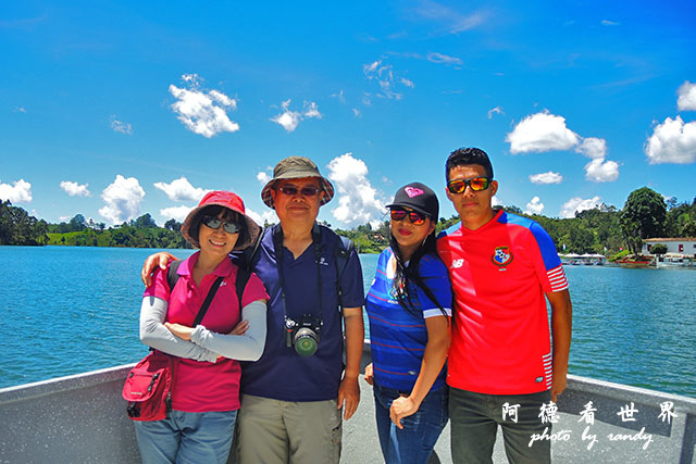 guatapeP7700 111.JPG guatapeP7700 111.JPG