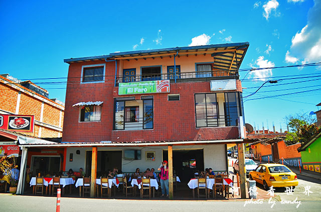 guatapeD7000 119.JPG guatapeD7000 119.JPG