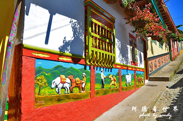 guatapeD7000 155.JPG guatapeD7000 155.JPG