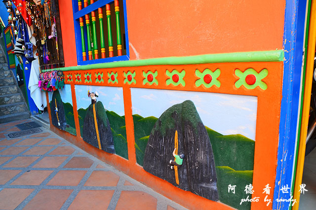 guatapeD7000 176.JPG guatapeD7000 176.JPG