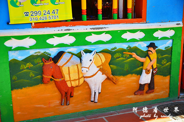 guatapeD7000 189.JPG guatapeD7000 189.JPG