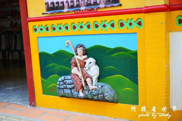 guatapeD7000 197.JPG guatapeD7000 197.JPG