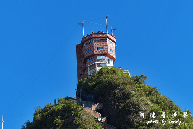 guatapeFZ200 (55).JPG guatapeFZ200 (55).JPG