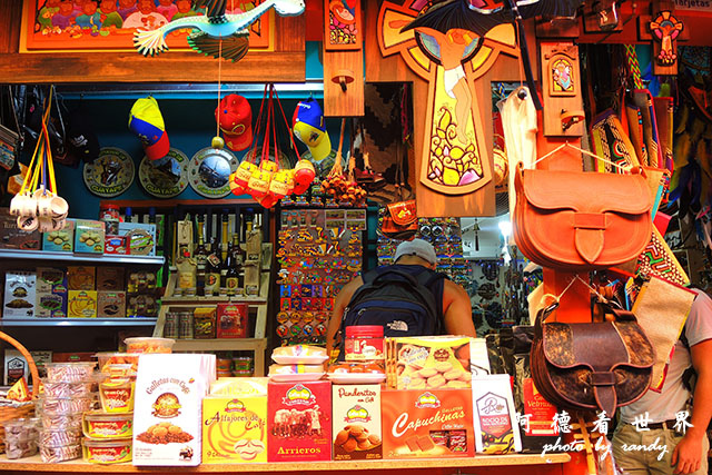 guatapeP7700 214.JPG guatapeP7700 214.JPG