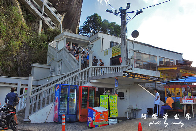 guatapeP7700 265.JPG guatapeP7700 265.JPG