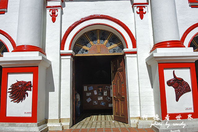 guatapeP7700 247.JPG guatapeP7700 247.JPG