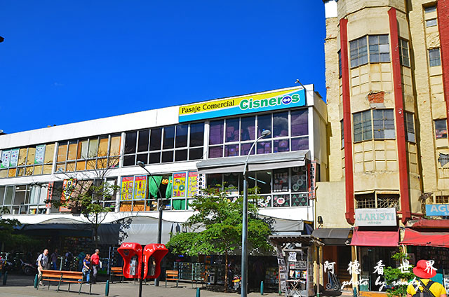 medellin2D7000 160.JPG medellin2D7000 160.JPG