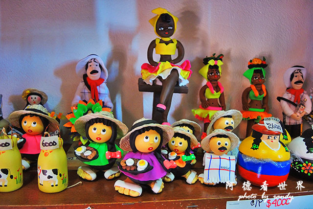 medellin2P7700 064.JPG medellin2P7700 064.JPG