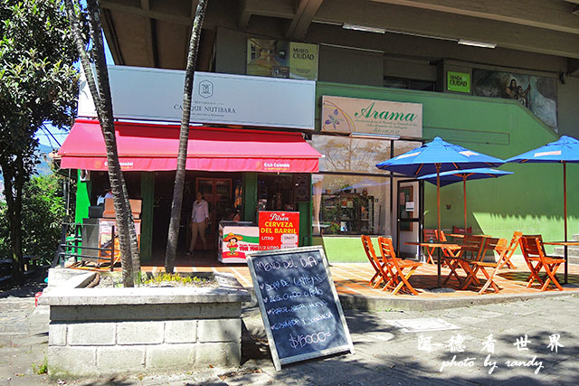 medellin2P7700 067.JPG medellin2P7700 067.JPG