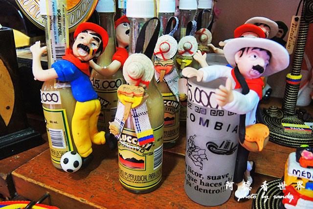 medellin2P7700 065.JPG medellin2P7700 065.JPG